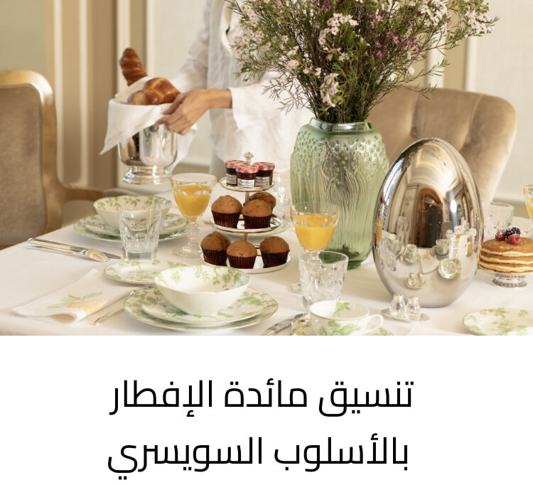 Lake Geneva Lake Geneva