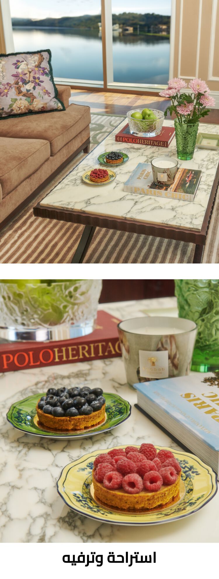 Postcards-From-LakeGeneva