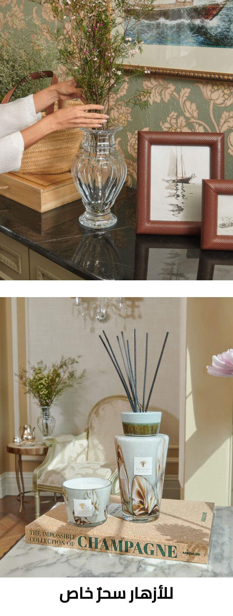 Postcards-From-LakeGeneva