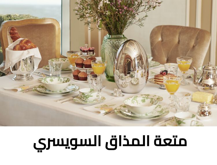 Postcards-From-LakeGeneva