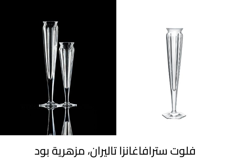 Stravaganza Talleyrand Flute