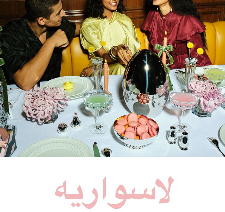 prepare-for-the-festive-season prepare-for-the-festive-season