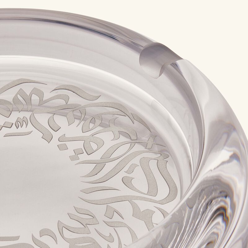 Qamar Ashtray Round Clear dimlaj qamar ashtray round clear