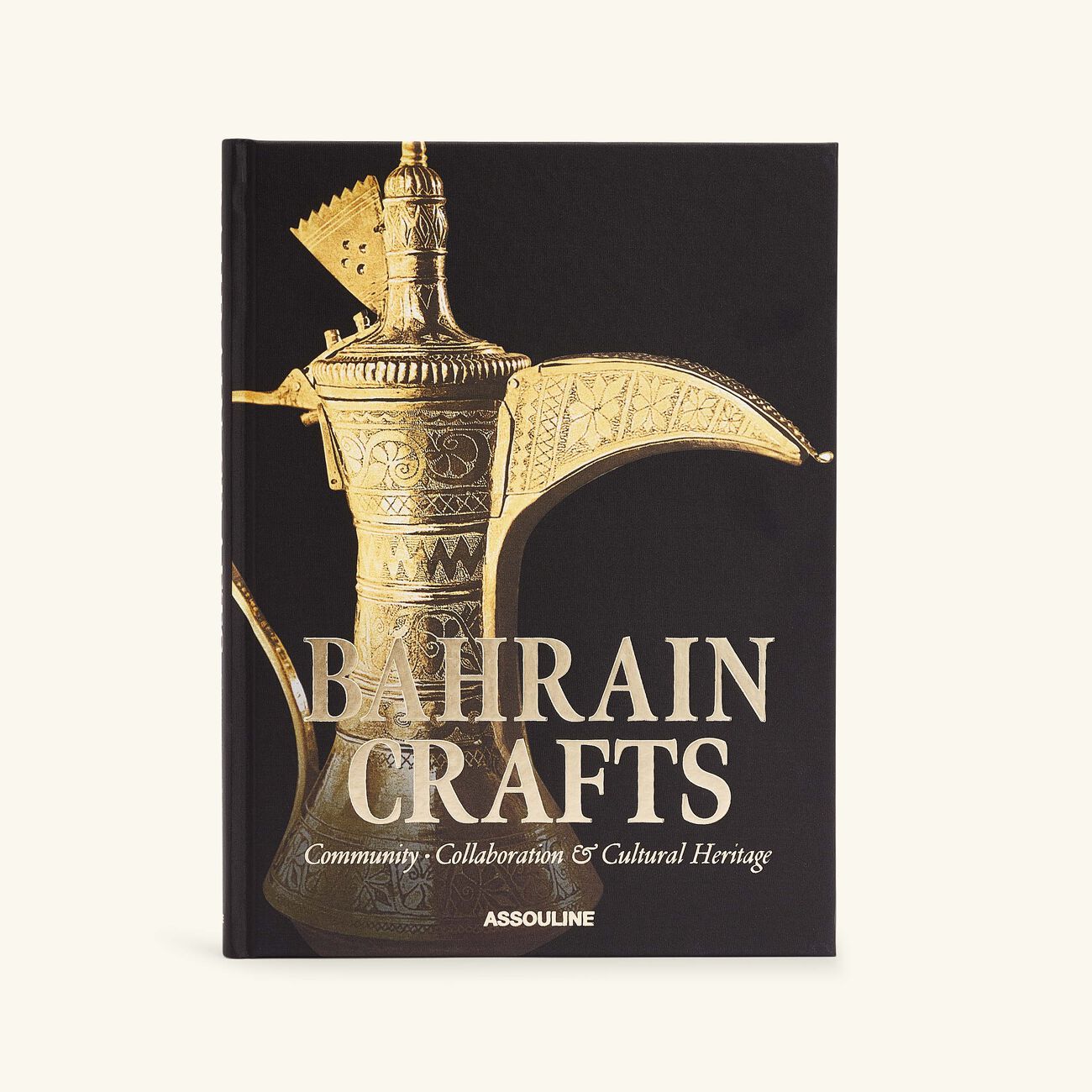 assouline bahrain crafts book 33x25cm