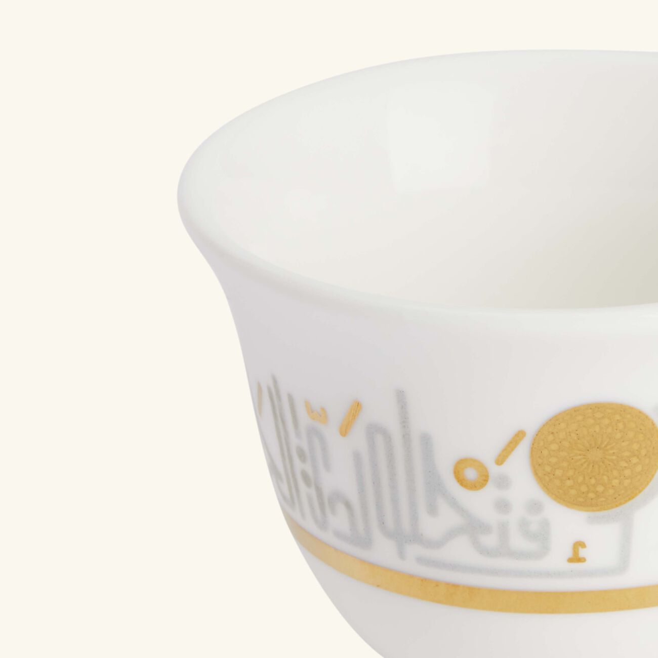 Hayat Arabic Coffee Cup Gold Set of 6 dimlaj hayat arabic coffee cup gold set of 6