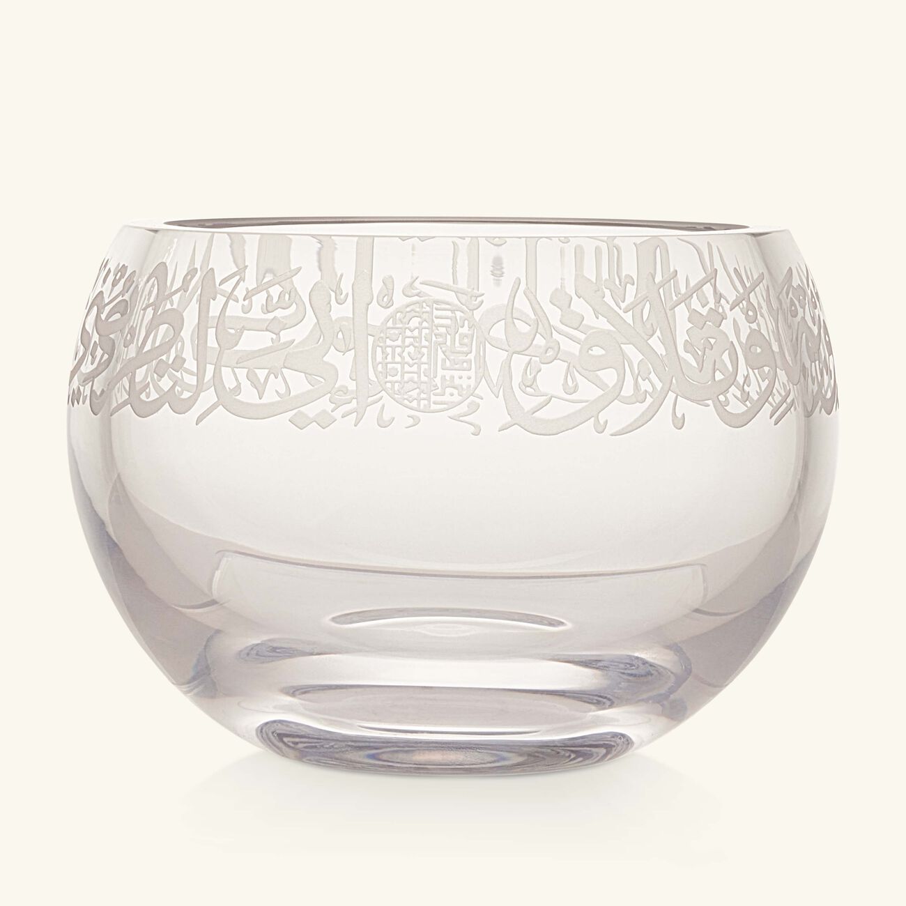 dimlaj thuluth seving bowl clear 0 9l