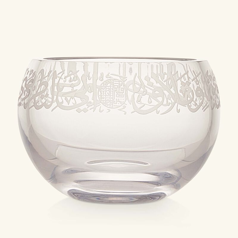 dimlaj thuluth seving bowl clear 0 9l