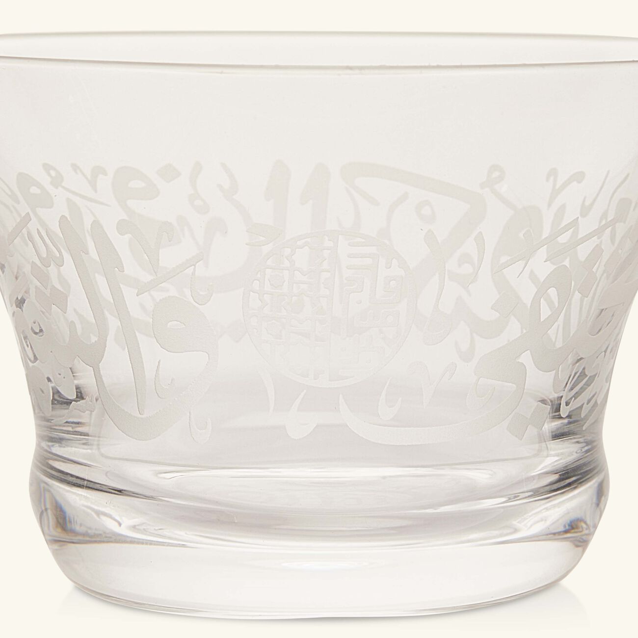 Thuluth Serving Bowl Clear 10cm Set of 4 dimlaj thuluth serving bowl clear 10cm set of 4