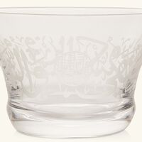 Thuluth Serving Bowl Clear 10cm Set of 4 dimlaj thuluth serving bowl clear 10cm set of 4