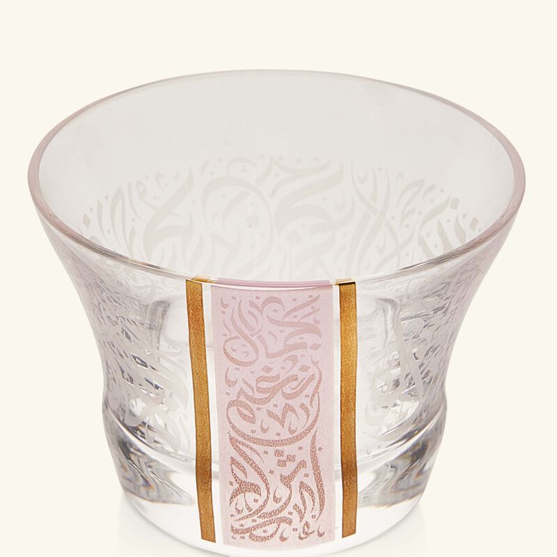 dimlaj nagham arabic coffee cup pink set of 6