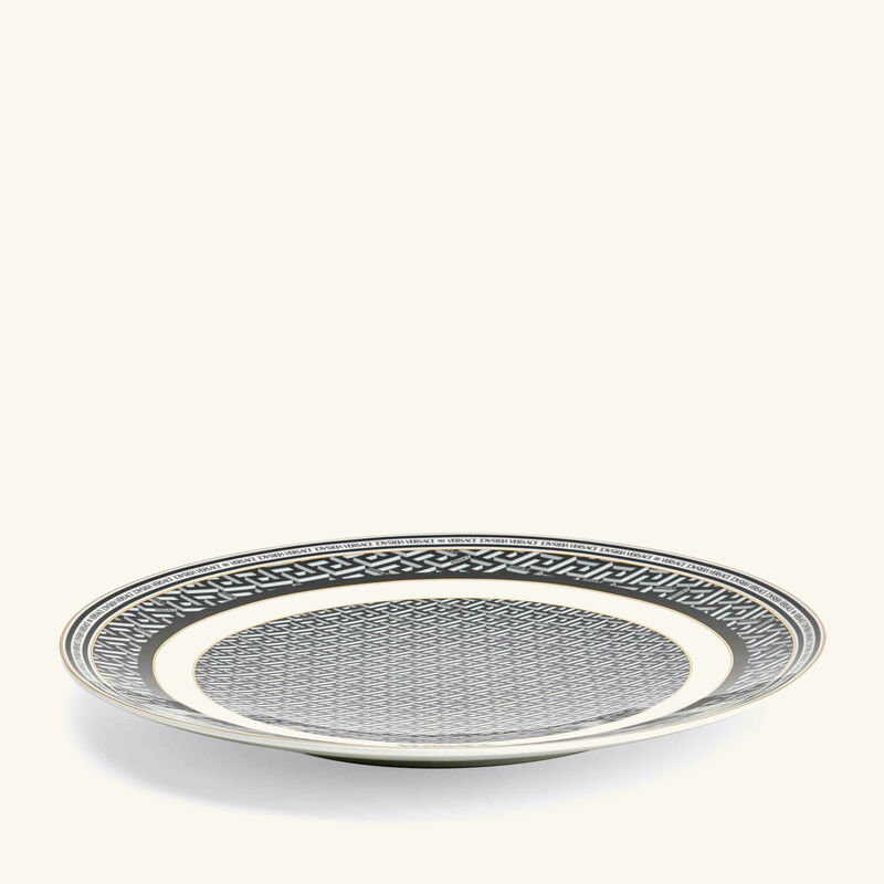 versace la greca signature charger plate round 33cm
