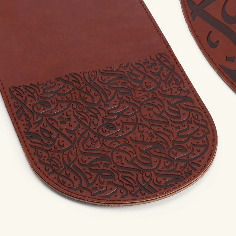 دملاج طقم نغم لإكسسوارات المائدة باللون البني   6 قطع