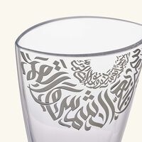 dimlaj qamar vase medium clear