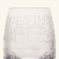 dimlaj thuluth drinking glass clear 240ml set of 6