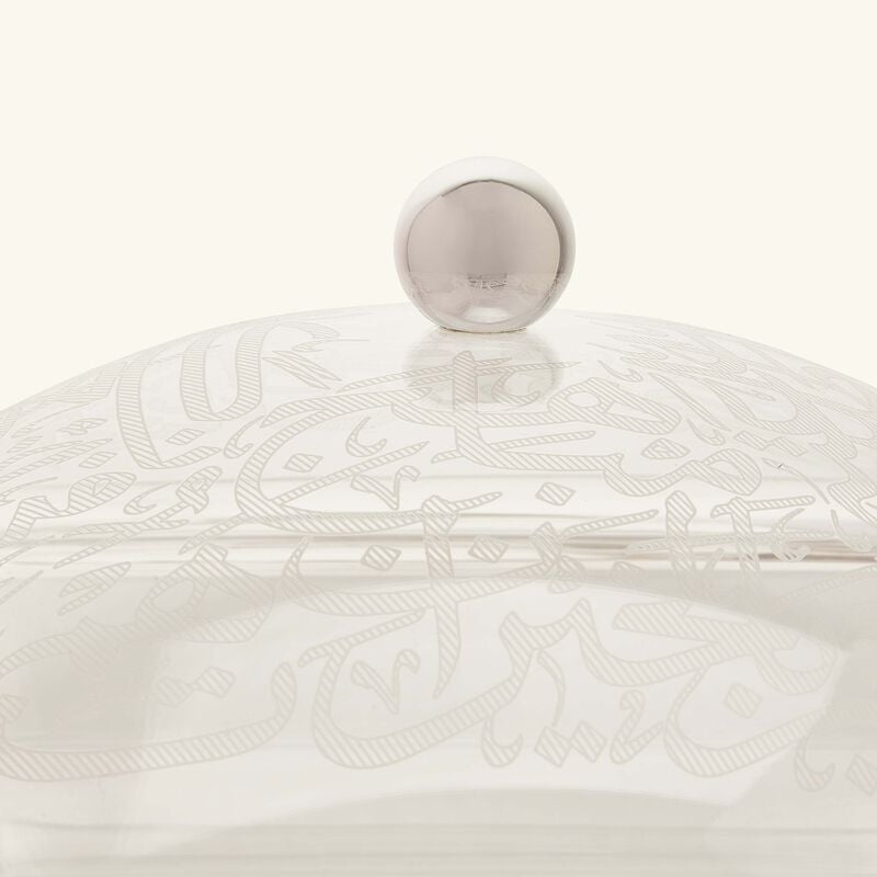 Thulut Serving Pot with Lid Clear 15cm dimlaj thulut serving pot with lid clear 15cm