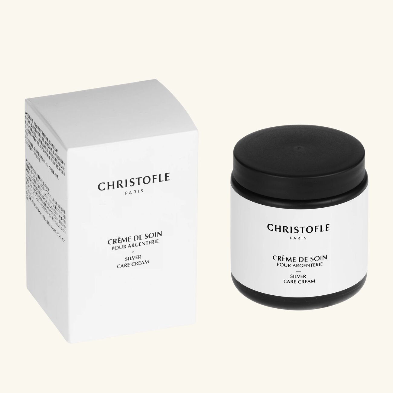 Silver Care Cream Blue christofle silver care cream blue