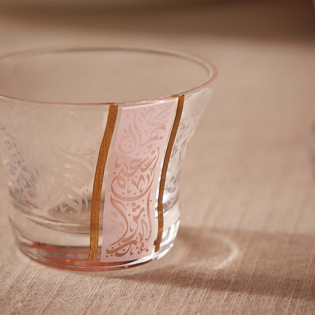 dimlaj nagham arabic coffee cup pink set of 6