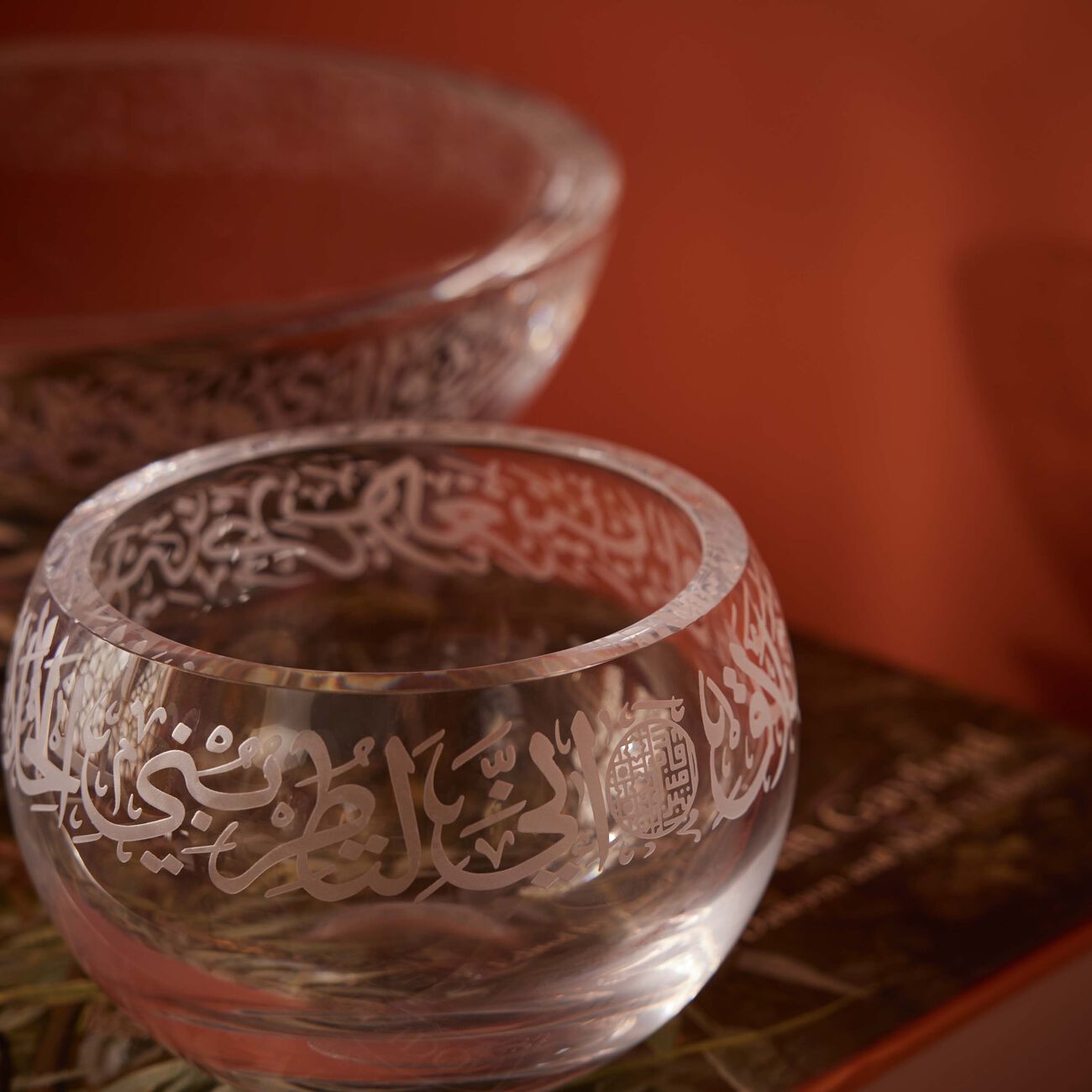 dimlaj thuluth seving bowl clear 0 9l