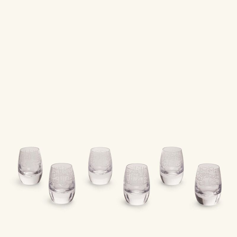 dimlaj thuluth drinking glass clear 240ml set of 6