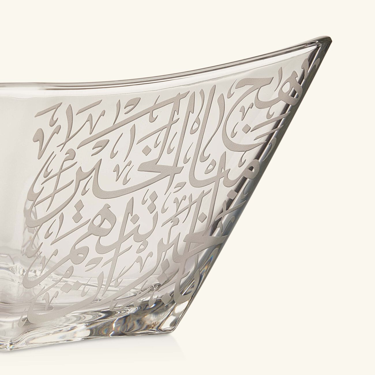 Thuluth Serving Bowl Clear 22cm dimlaj thuluth serving bowl clear 22cm