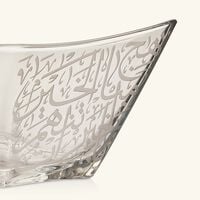 Thuluth Serving Bowl Clear 22cm dimlaj thuluth serving bowl clear 22cm