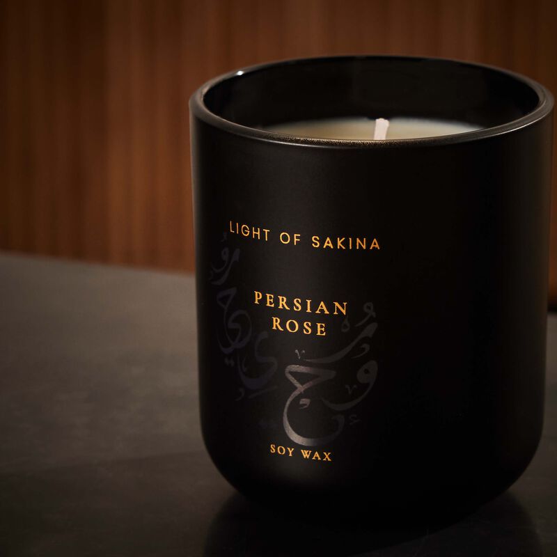 لايت اوف سكينة طقم هدايا  روحي