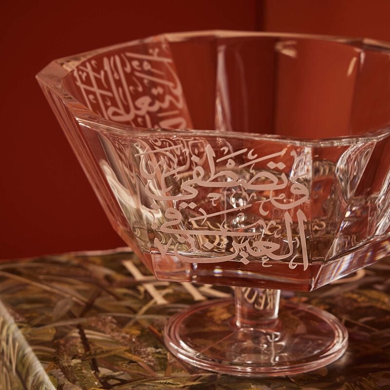 Thuluth Serving Platter Oval 45cm dimlaj thuluth serving platter oval 45cm