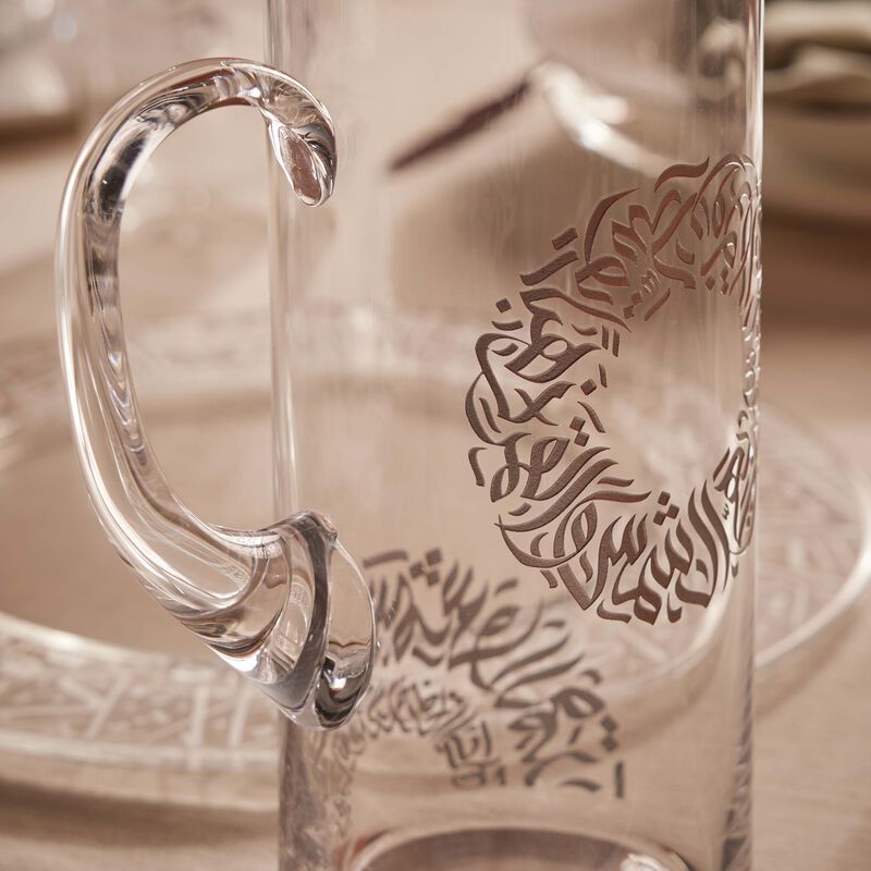 dimlaj qamar jug clear