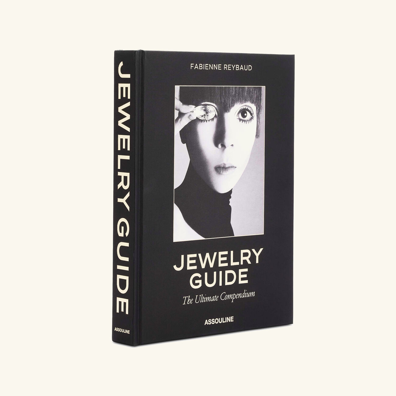 آسولين كتاب دليلك إلى صناعة المجوهرات  الخلاصة الوافية 13x10 سم