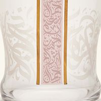 دملاج طقم نغم المؤلف من 6 كؤوس زجاجية قصيرة باللون الوردي