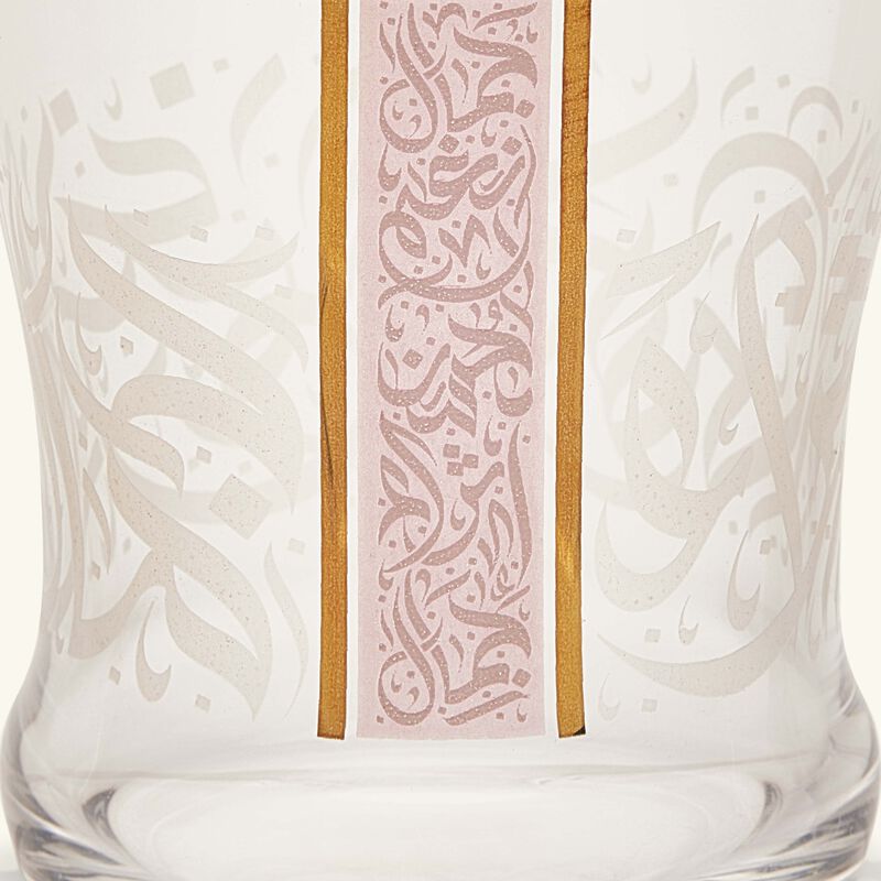 دملاج طقم نغم المؤلف من 6 كؤوس زجاجية قصيرة باللون الوردي