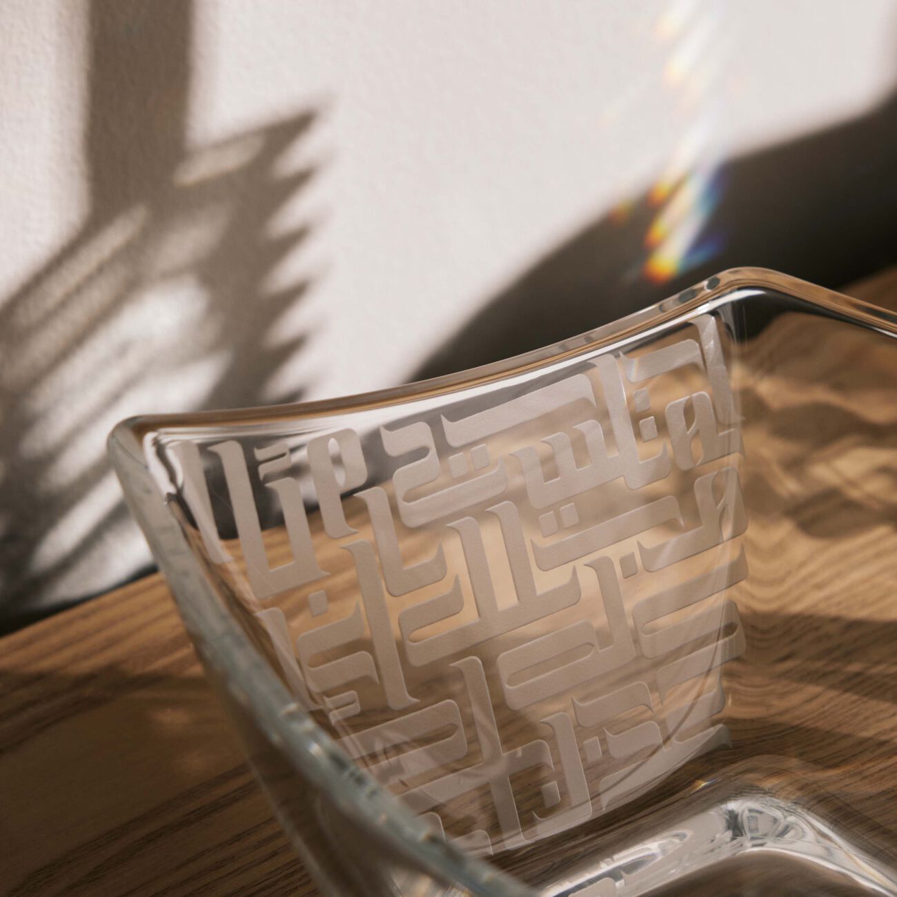 Dar Serving Bowl Clear 22cm dimlaj dar serving bowl clear 22cm