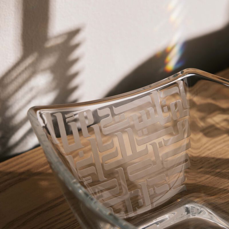 Dar Serving Bowl Clear 22cm dimlaj dar serving bowl clear 22cm