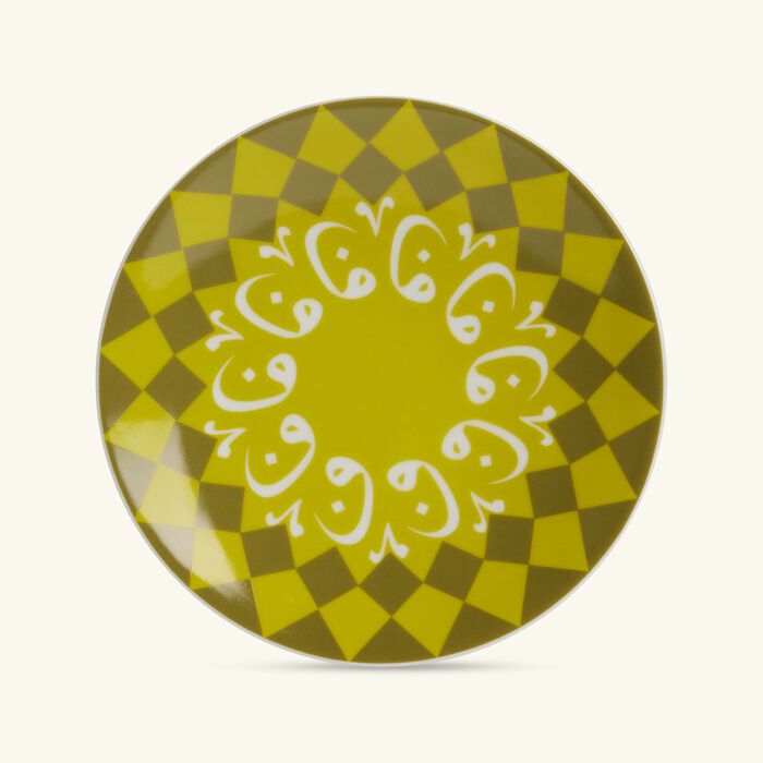 Bahja Cake Stand & Dessert Plate Set Of 4 silsal bahja cake stand dessert plate set of 4