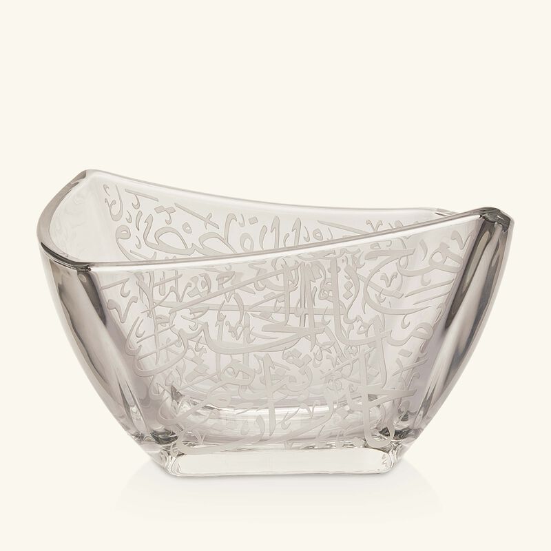 Thuluth Serving Bowl Clear 22cm dimlaj thuluth serving bowl clear 22cm