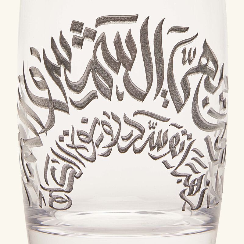 Qamar Short Tumbler Clear Set of 6 dimlaj qamar short tumbler clear set of 6