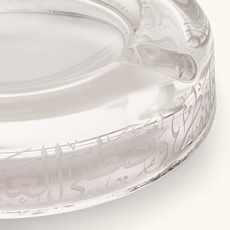 Thuluth Ashtray Round Clear dimlaj thuluth ashtray round clear