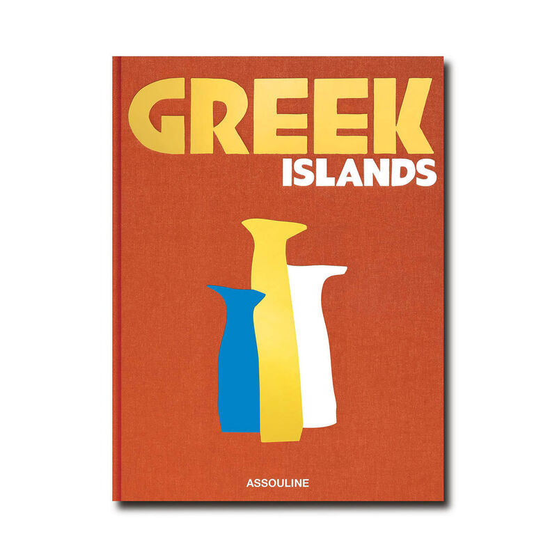 كتاب الجزر اليونانية, large