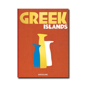 كتاب الجزر اليونانية, medium