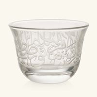 Thuluth Arabic Coffee Cup Clear Set of 6 dimlaj thuluth arabic coffee cup clear set of 6