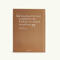 آسولين كتاب أوزبكستان  الطريق إلى سمرقند 33x25 سم