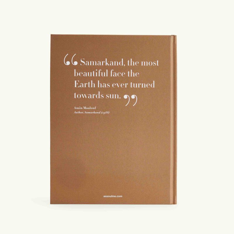 آسولين كتاب أوزبكستان  الطريق إلى سمرقند 33x25 سم