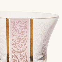 dimlaj nagham arabic coffee cup pink set of 6