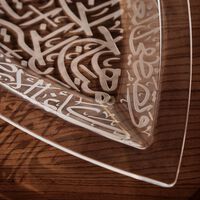 dimlaj thuluth serving platter rhombus 45cm