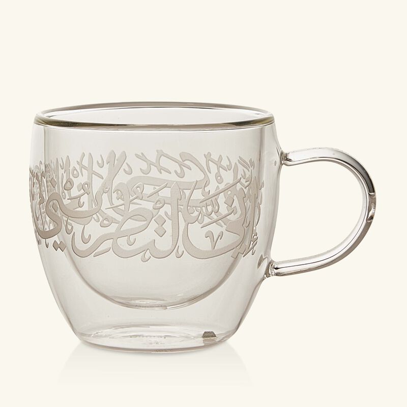 Thuluth Coffee Cup & Saucer Clear Set of 6 dimlaj thuluth coffee cup saucer clear set of 6