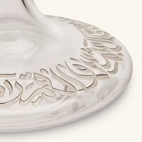 dimlaj qamar vase small clear