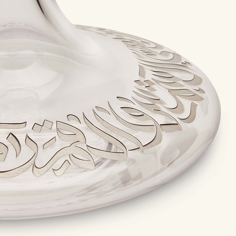 dimlaj qamar vase small clear