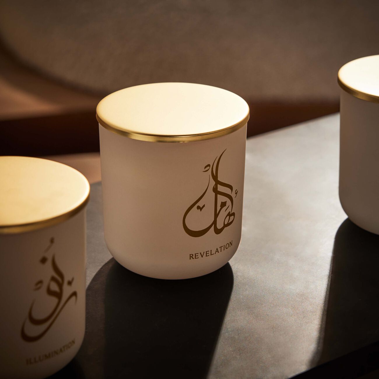 light of sakina scent of madina gift set