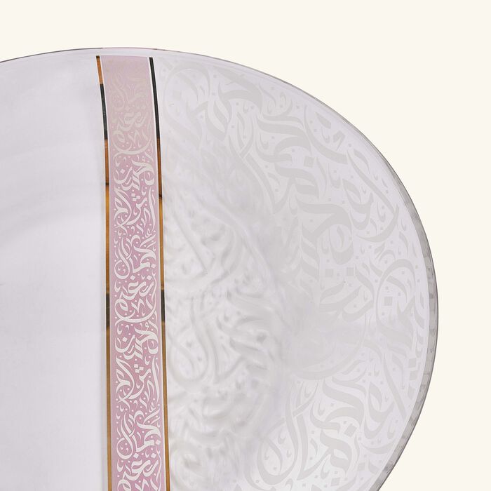 dimlaj nagham serving plate round clear 40cm