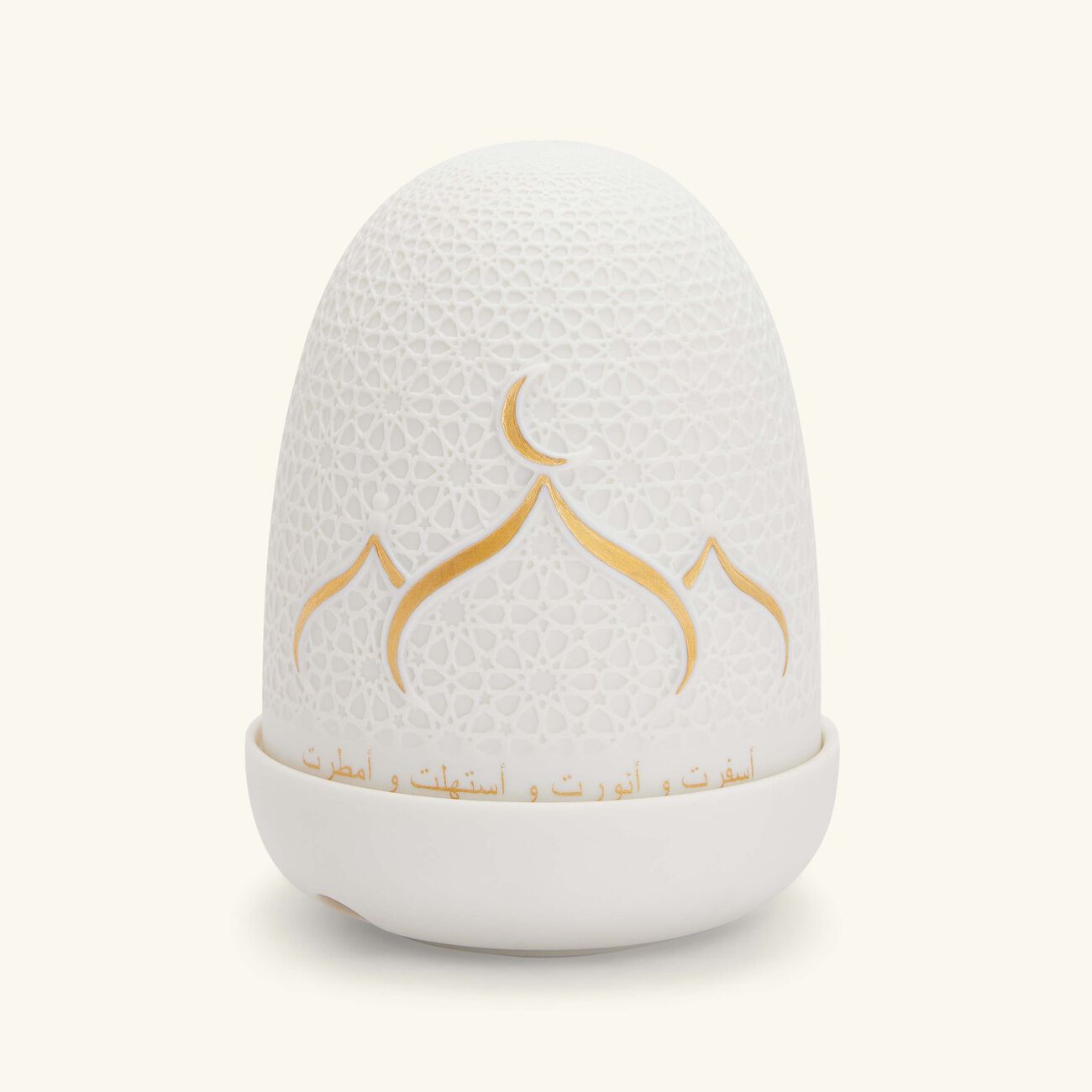 Diyaa Dome Lamp White lladro diyaa dome lamp white